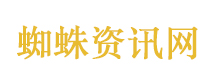 绝世武神